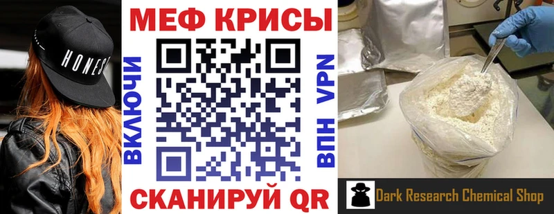 Сколько стоит Котлас КОКАИН  СОЛЬ  Меф мяу мяу  АМФ  Марихуана  ГАШ 