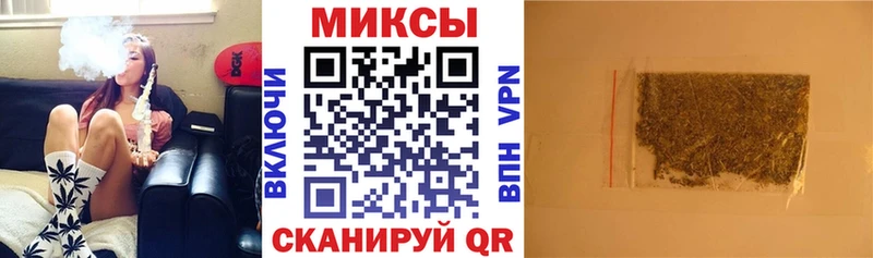 Бутират жидкий экстази купить наркотики сайты omg ССЫЛКА Котлас