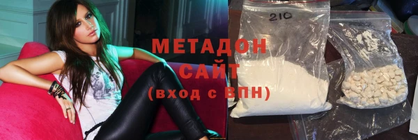 соль ск Алзамай