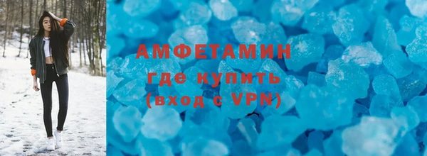 МДПВ Алексин