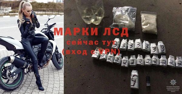МДПВ Алексин