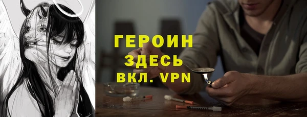 дурь Абаза