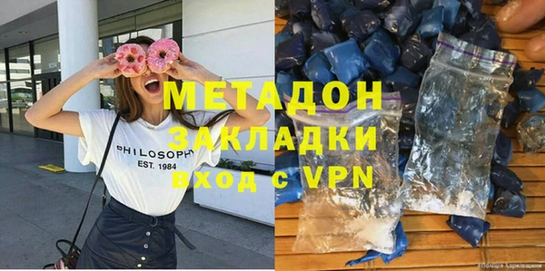 МДПВ Алексин