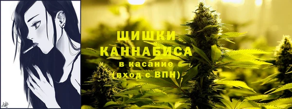 марки nbome Алексеевка
