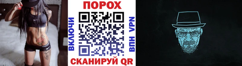 МЕТАМФЕТАМИН мет  хочу наркоту  Котлас 